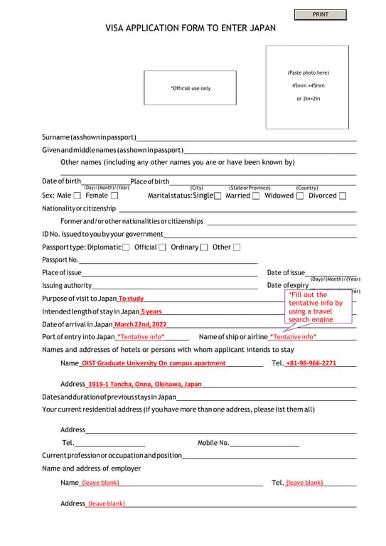Visa Application Form to Enter Japan