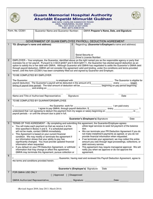 Guam Government Employee Payroll Deduction - CC001
