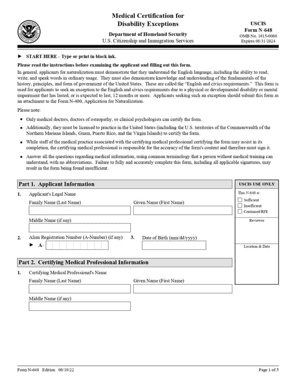 Get the most current n-648 form now