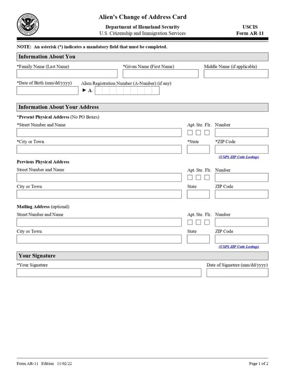 Get the most current ar-11 form now