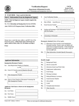 g-845 form preview